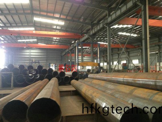 半(ban)成(cheng)品車(che)間