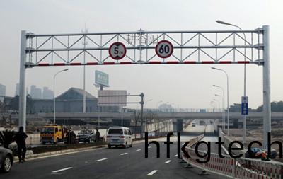 SZGEGU-龍(long)門架-7