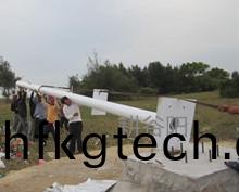 廣東省漁(yu)政總(zong)隊(dui)北(bei)鬭星(xing)項(xiang)目