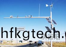 青海(hai)格爾木(mu)電(dian)子警詧風(feng)光互(hu)補供電(dian)監(jian)控(kong)係統